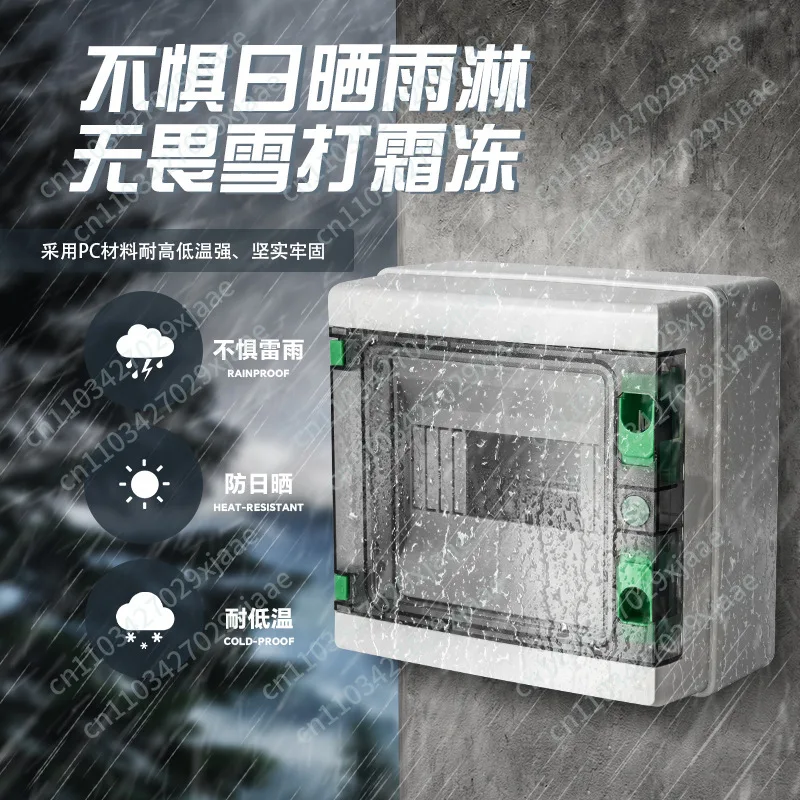 Outdoor IP65 Waterproof Distribution Box, Circuit Breaker Power box, Small Switch Enclosure