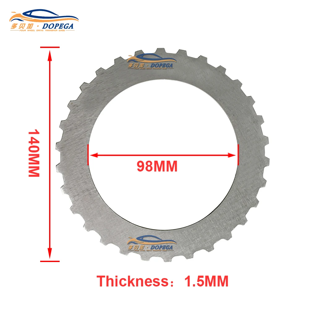 BMW Automobiles Clutch Friction Plates Set & Steel Plate Kit For BMW X3 X5 X6 ATC450 Transfer Gearbox Repair Kit