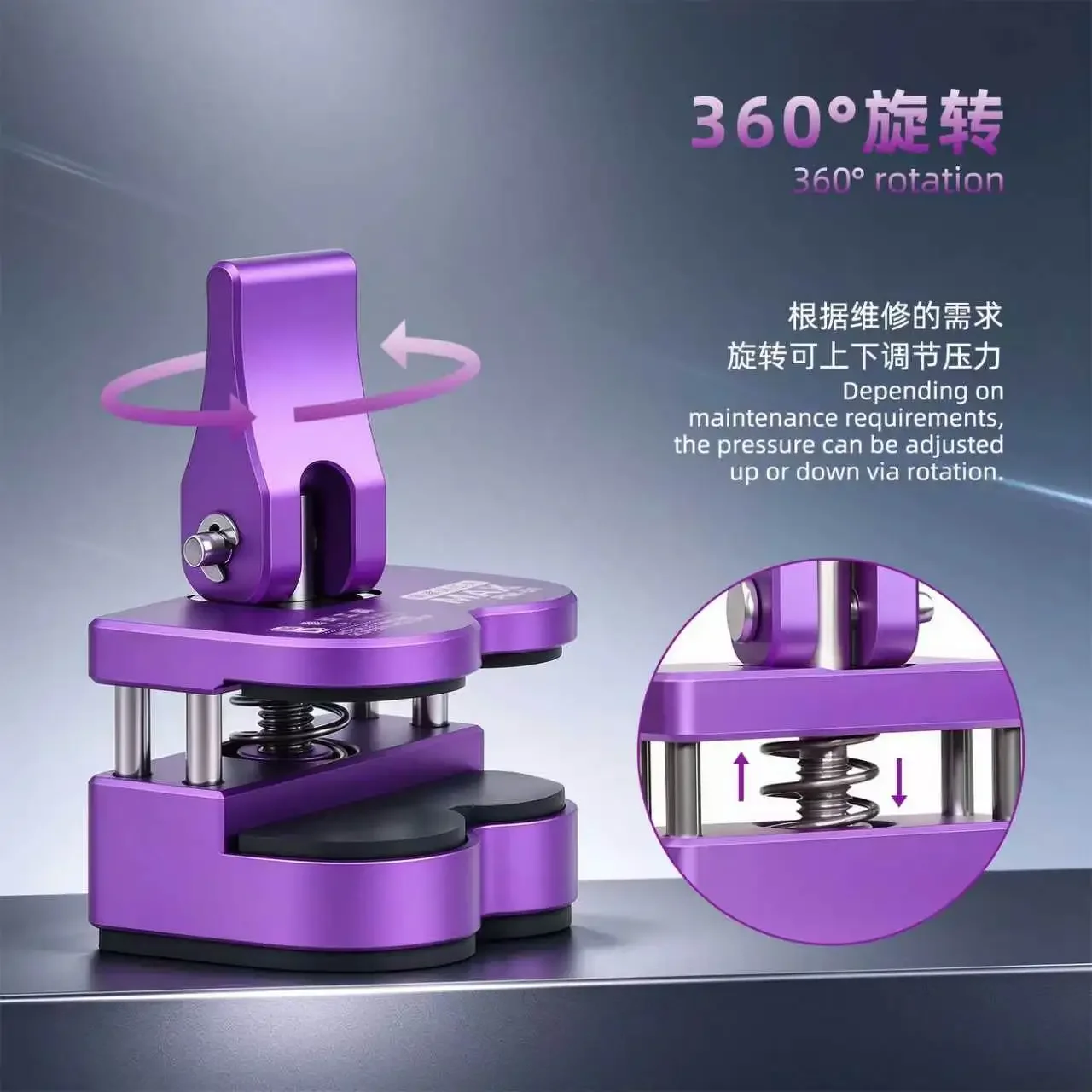 LB TOOL Screen Fixing Clamp With Protective Silicone Cushion Adjustable Pressure For Phone Tablet Display Repair