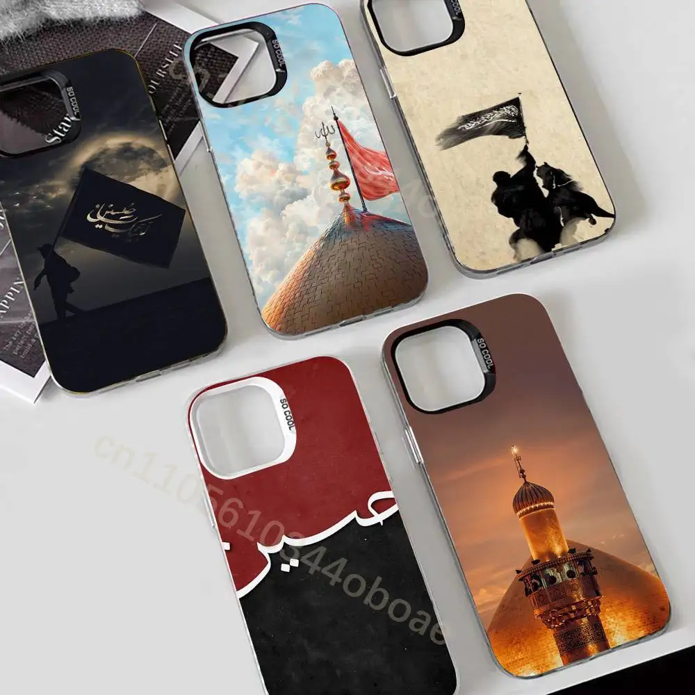 Imam Hussain Shia A…