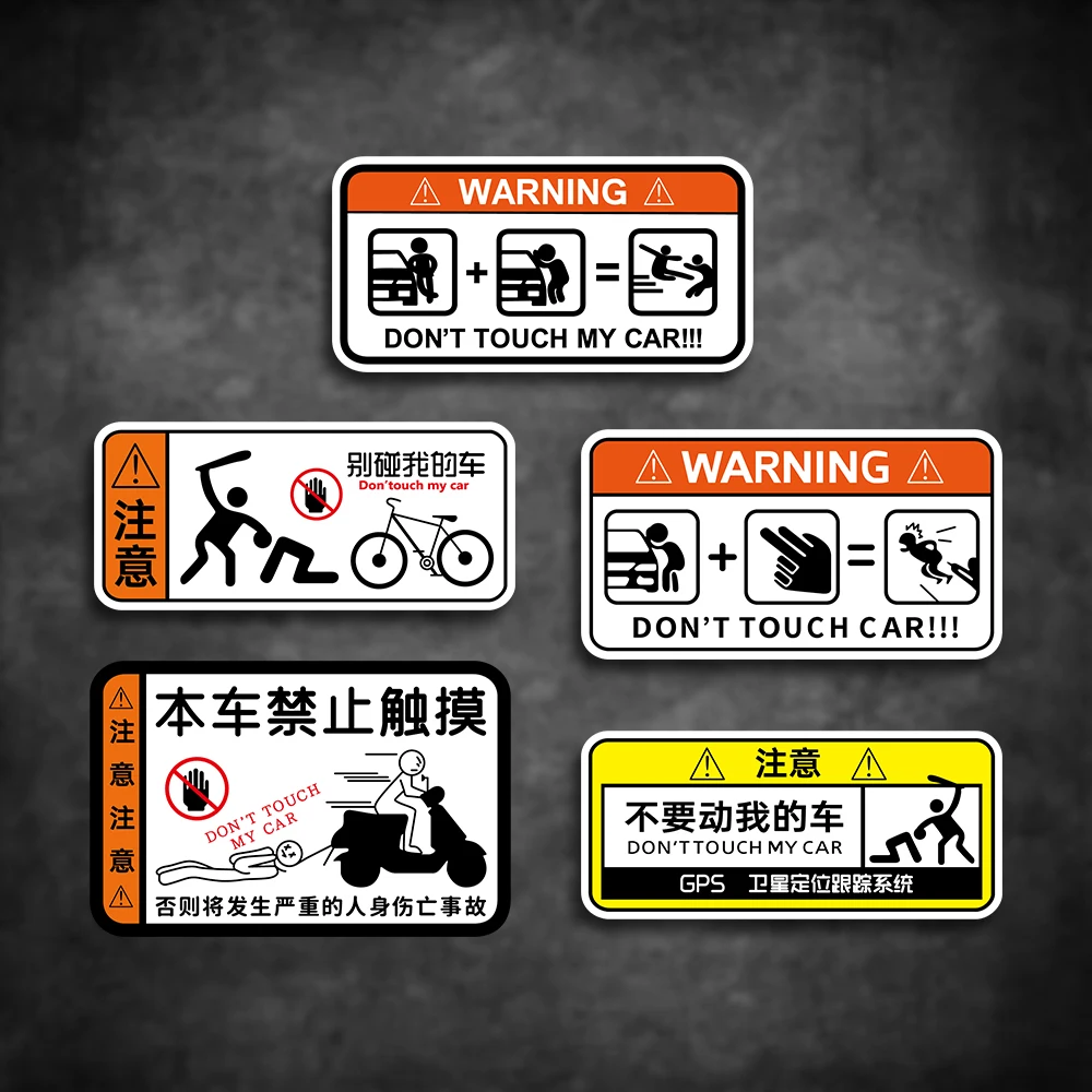 

JDM Funny Personality Creative Warning Stickers for Cars and Motorcycles for KTM MT07 Kawasaki Z900 Vespa Accessories Aprilia