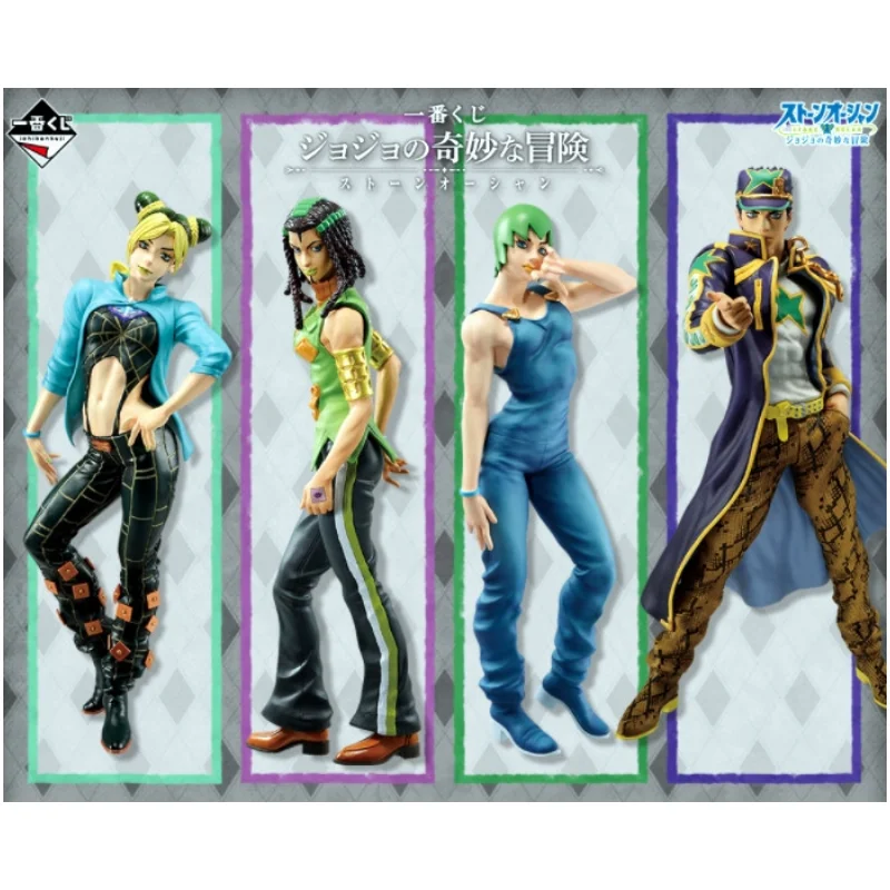 

Judai Original Bandai Masterlise JoJo's Bizarre Adventure Stone Ocean Kujo Jolyne Jotaro Foo Fighters Ermes Costello Toys Figure