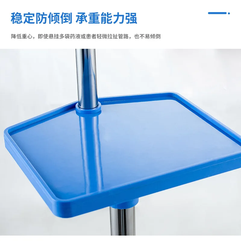 Stainless steel thickened infusion rack in-line movable drip bottle bracket lifting floor multi-hook roller rack