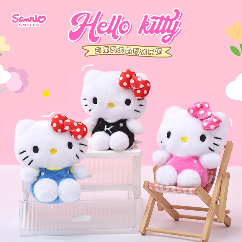 

Подлинный Sanrio Hello Kitty, милый брелок для девочек, автомобильная школьная сумка, подвеска, детские плюшевые игрушки, брелок для ключей, подарок на день рождения, День благодарения