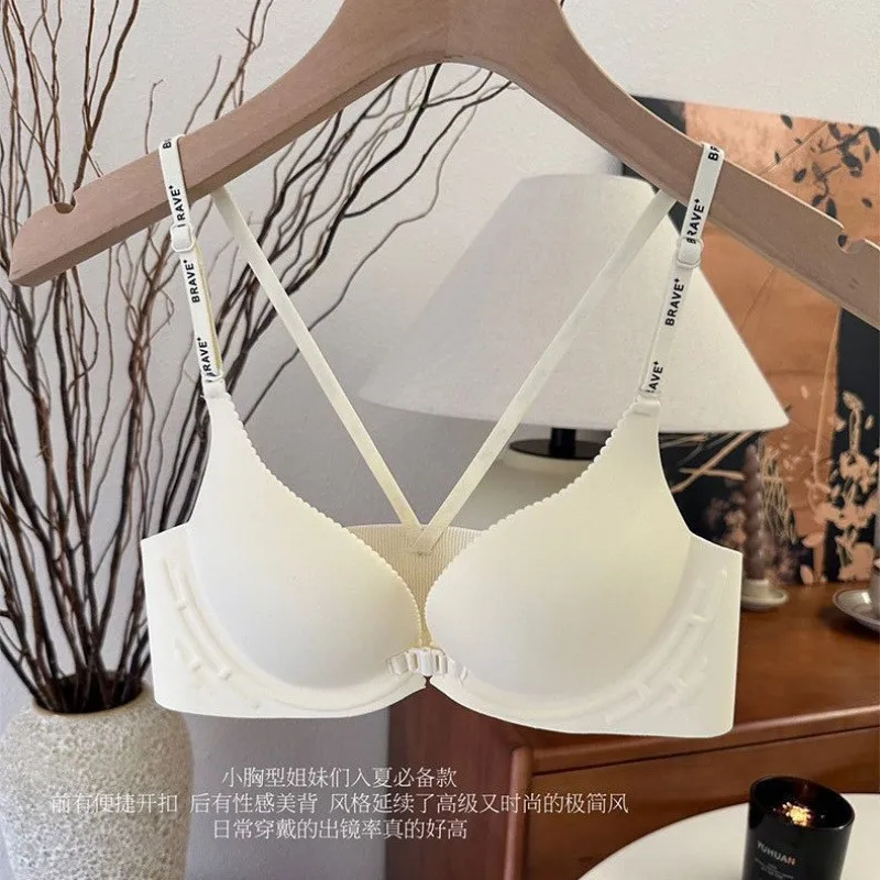 2026 Front-Closure Backless Lingerie Set with Small-Bust Gathering, Anti-Sagging, Uplifting, Comfortable, And Wire-Free Bra Set.