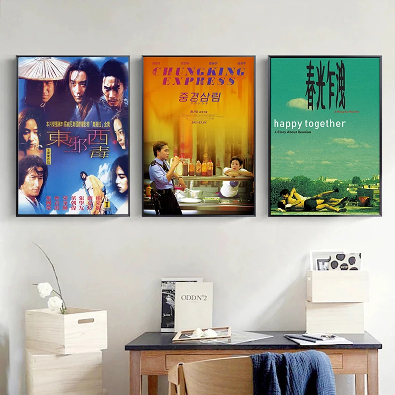 Vintage Movie Spring Light Appears Poster Kar Wai Wong Romantic Comedy Film Prints Canvas Printing Wall Art Pictures Home Decor