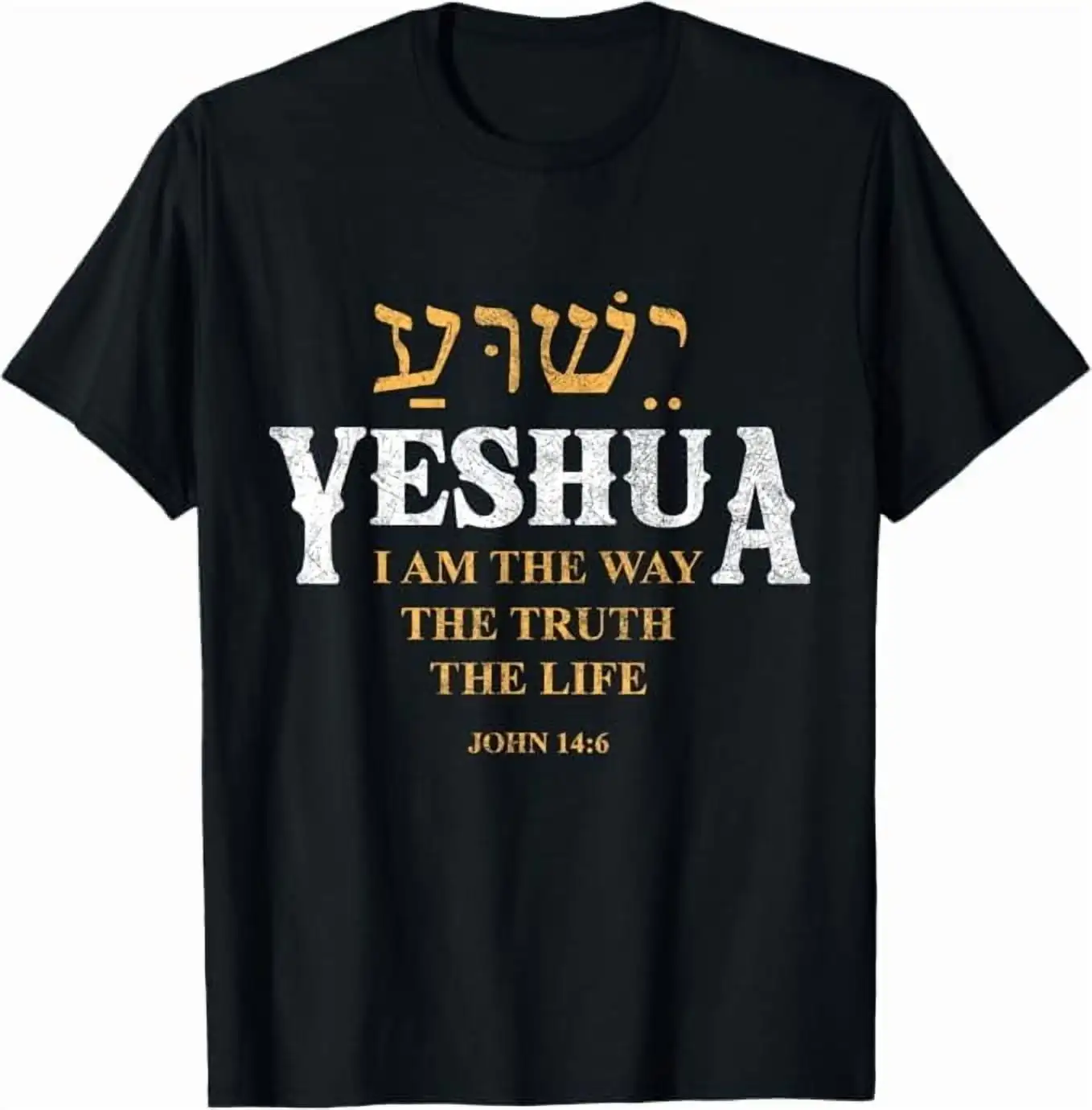 

Hebrew Name of Jesus Christian Religious Yeshua T-Shirt 100% Cotton O-Neck Short Sleeve Summer Casual Mens T-shirt Streetwear