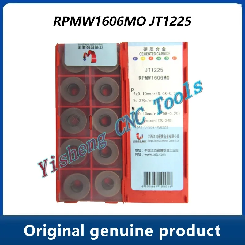 JXTC Cutting Tools RPMW0802MO RPMW08T2MO RPMW10T3MO RPMW1204MO  RPMW1606MO  JT1025  JT1225 CNC lathe carbide milling inserts