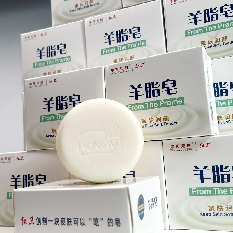 Thumbnail 4 - #74 Latest Body Cleansers Offers