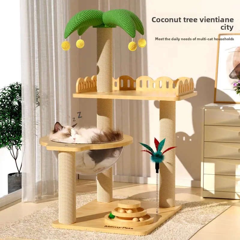 

Coconut Tree Cat Climbing Frame - Small Style - Cat Litter Box - Integrated Cat Scratch Post