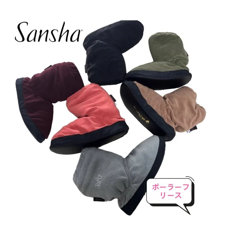 Echauffement-des-bottes-de-danse-de-ballet-sana-ballet-chaud-oes-pratique-performance-en-attente-hiver-automne-haute-aide-bot-doux-pour-les-hommes