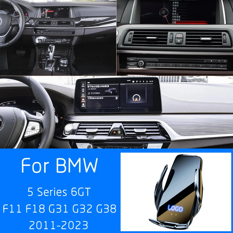 

Car Phone Wireless Charger For BMW 5 Series 6GT F11 F18 G31 G32 G38 2011-2023 Auto-sensing GPS Navigation Fixed Phone Holder