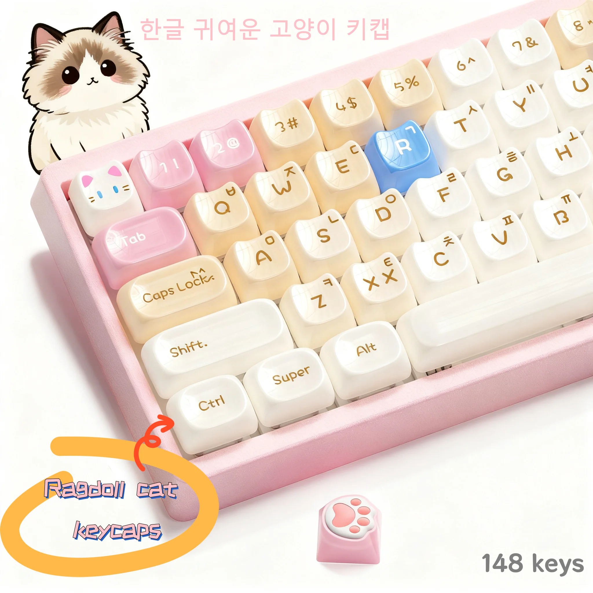 

XVX House Cat MAO Profile Корейские колпачки для клавиш Набор глянцевых розовых колпачков для ключей с котом 148, клавиши