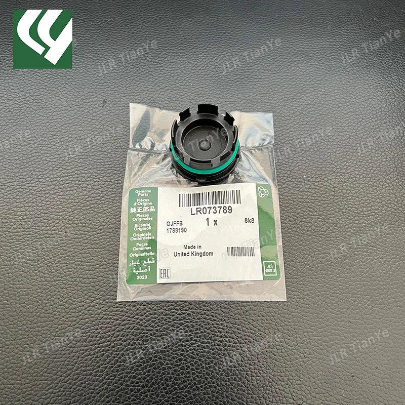 LR073789 JDE36593 JDE41618 لاند روفر رينج روفر إيفوك سبورت فيلار L560 جاكوار 2.0 AJ200 ديزل توقيت غطاء الترس التوصيل