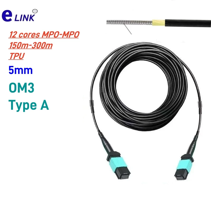 装甲ファイバーパッチコード 12 コア OM3 TPU MPO MTP 150m-300m 200m250m マルチモード 12C タイプ A 12 ファイバー光ファイバージャンパー屋外