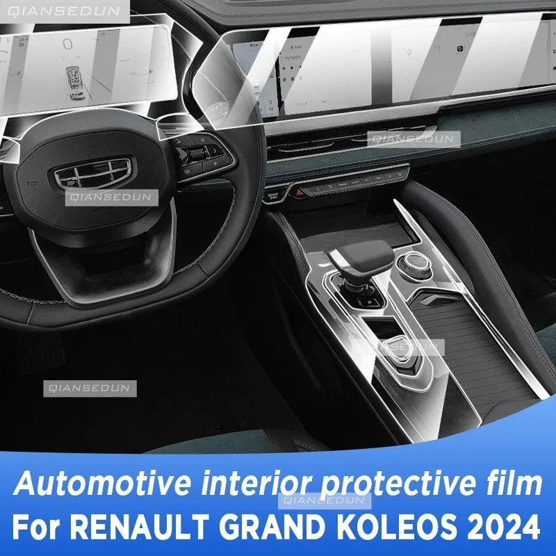 For Renault Grand Koleos 2024 Gearbox Panel Navigation Screen Automotive Interior TPU Protective Film Cover Anti-Scratch Sticker