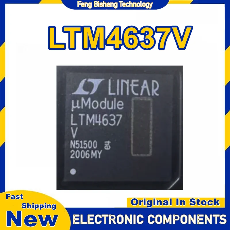 ltm4637v-ltm4637iv-pbf-ltm4637v-ltm4637-lga133-icチップ-100-新品オリジナル在庫あり