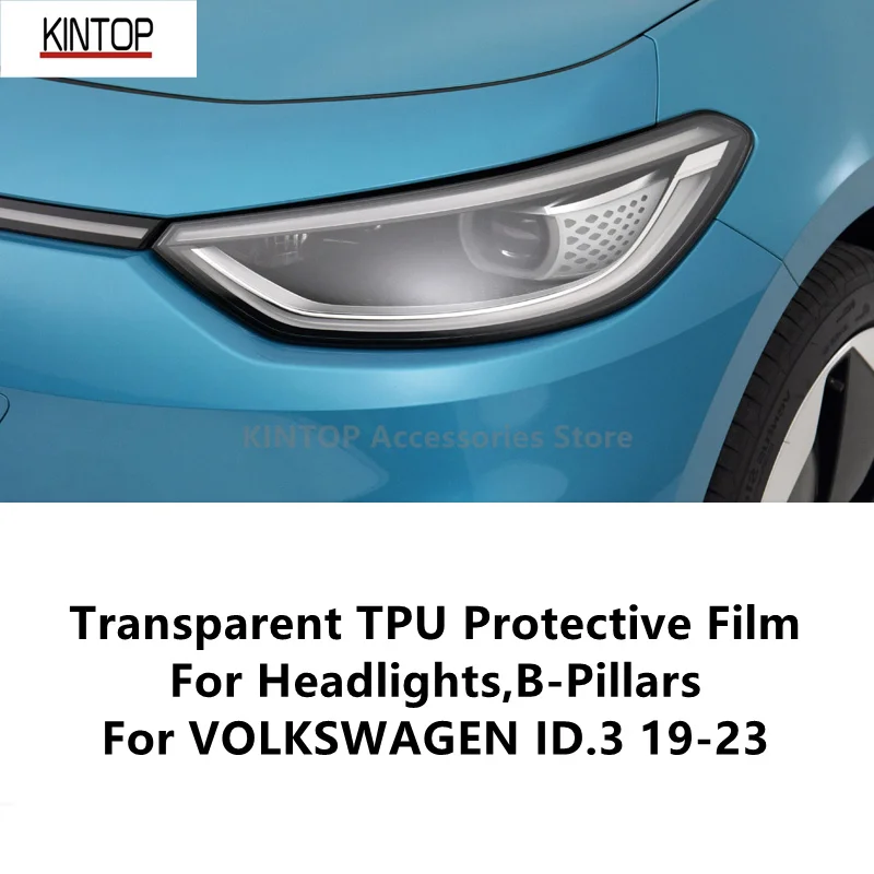 

Прозрачный чехол из ТПУ для VOLKSWAGEN ID.3 19-23, защитная пленка с колоннами B, защита фары, модификация пленки