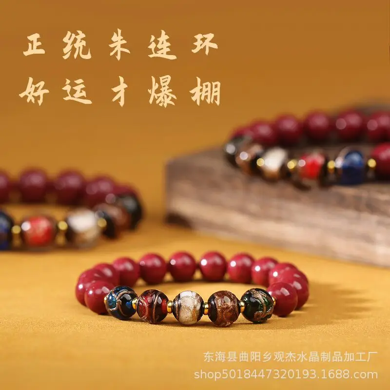 Female Official Flagship Store Genuine Goods Fragrant Gray Colored Glaze Five Elements Bracelet Lack Golden Wo