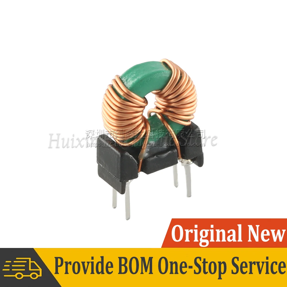 5pcs T953 Common Mode Magnetic Ring Inductor 600uH 2A 0.5mm Wire Diameter Ring Inductor Filtering EMC Coil Inductance Inductors