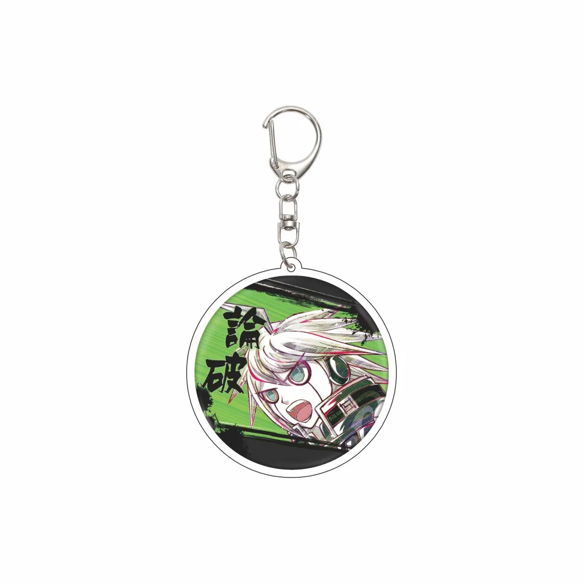 55MM Anime Danganronpa Keychain Aoi Asahina/Byakuya Togami/Junko Enoshima  Key Chain Acrylic Model Plate Christmas Gifts