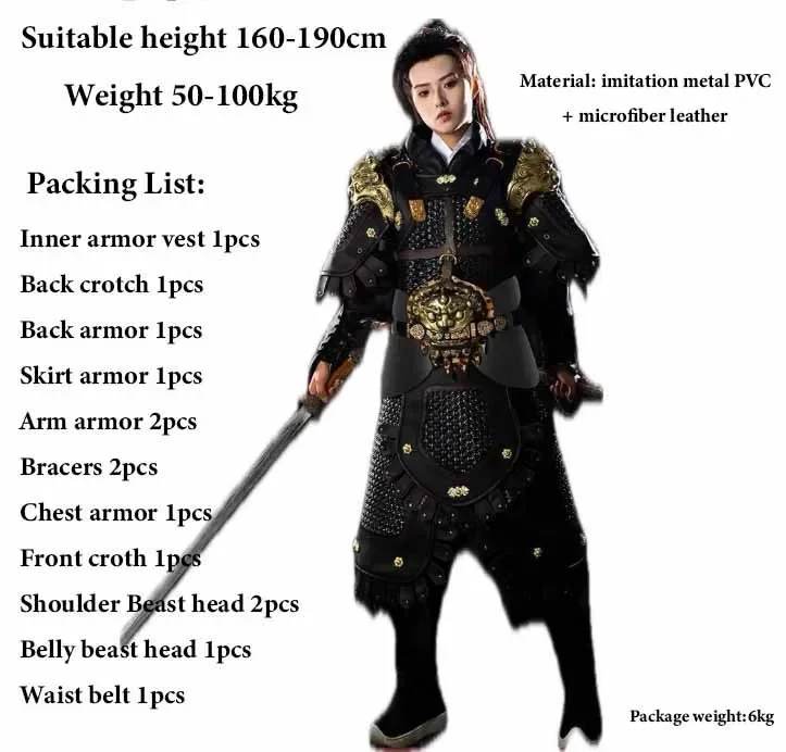 PVC&PU Leather Ancient Chinese Generals Soldier Armor Men Women Slim Split Costume Armour Hanfu Cosplay Accessories Armor Outfit