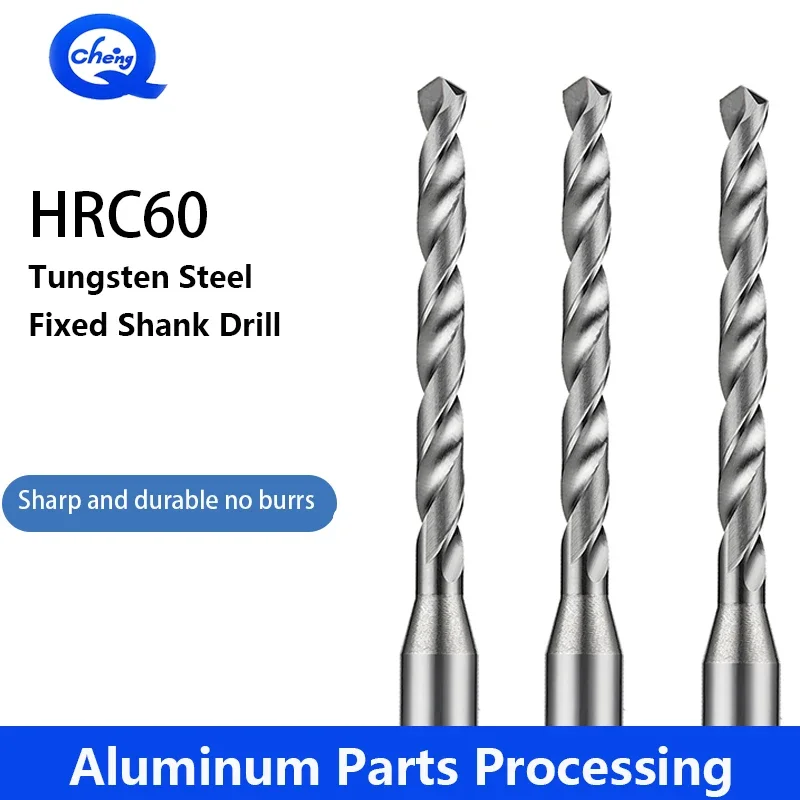 

HRC60 Tungsten Steel Fixed Shank Drill 3mm Micro-Diameter Enlarged Shank Hardened Aluminum Copper Machining