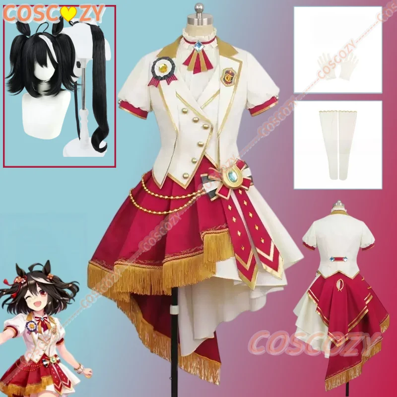 Kitasan Black Cosplay All Members Full Set 1st Anniversary Anime Special Dreamer Character Costume for Halloween Party Role Play