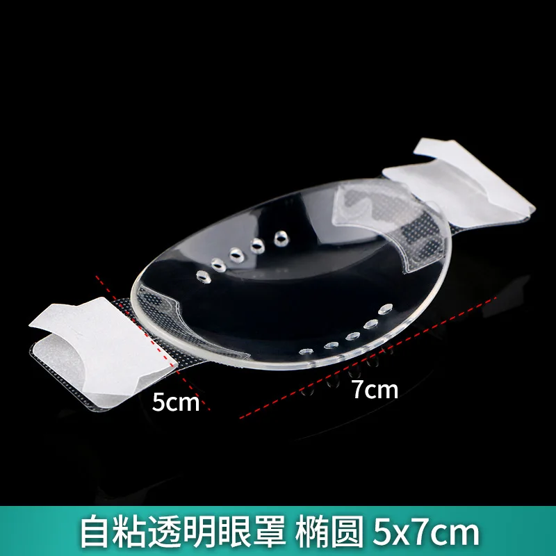 

4pcs Shield for Ophthalmic Surgery Transparent Ventilated Eye Protector Kids Friendly Clear Plastic 3D Design for Children