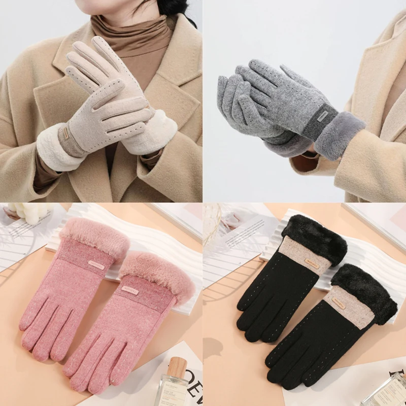 ผู้หญิงฤดูหนาวถุงมือมืออุ่นขนแกะเรียงราย Guantes Full Finger Touchscreen กันน้ํากีฬากลางแจ้งจักรยานขี่จักรยานถุงมือ