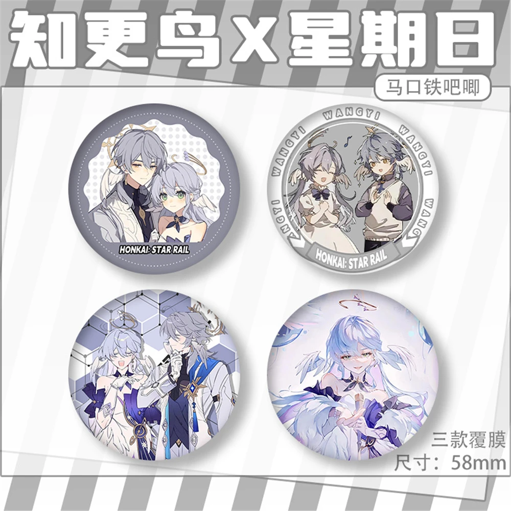 Game Honkai: Star Rail Robin Sunday Cosplay Costume Badge Pin SPTE Tinplate Brooch Accessories