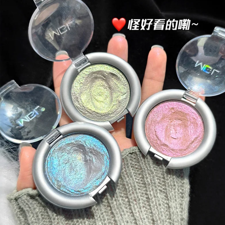 글로잉 참 모노크롬 아이섀도우 팔레트 펄레센트 익스플로전 폴라라이즈드 브라이트닝 실크웜 하이라이트