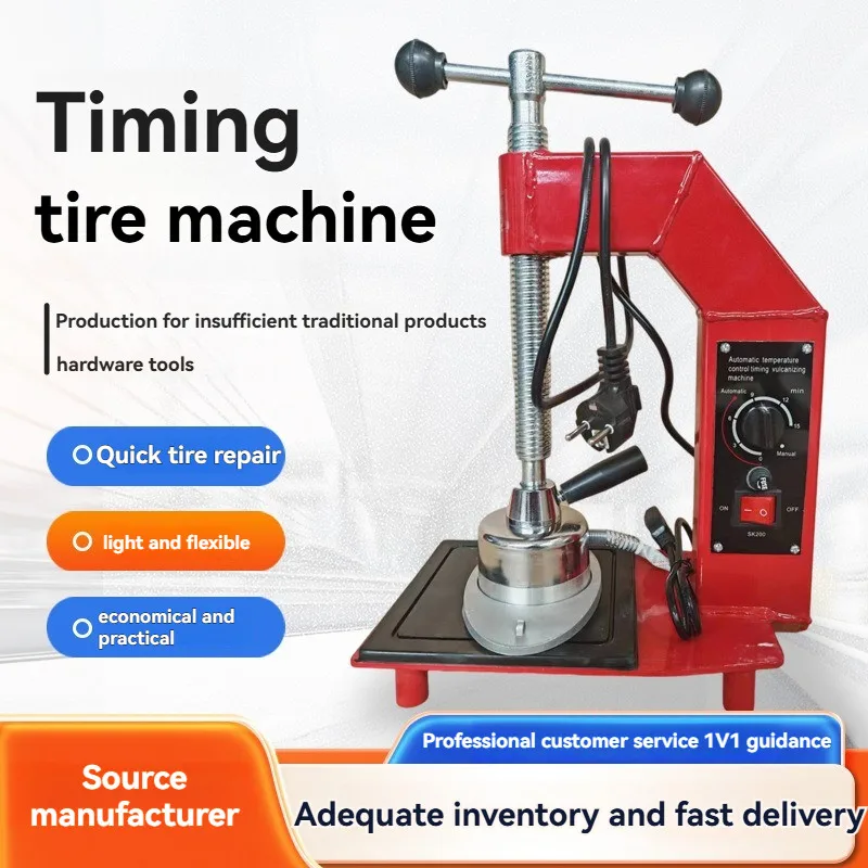 

Portable fully automatic vulcanization timed temperature control tire vacuum repair machine