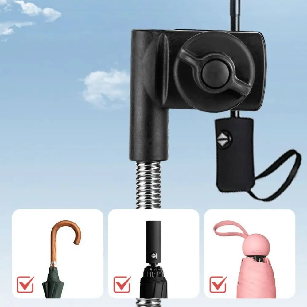Rainproof Adjustable Umbrella Mount Stand Non-slip Clamp Universal Pram Umbrella Bracket Flexible Portable Parasol Shelf