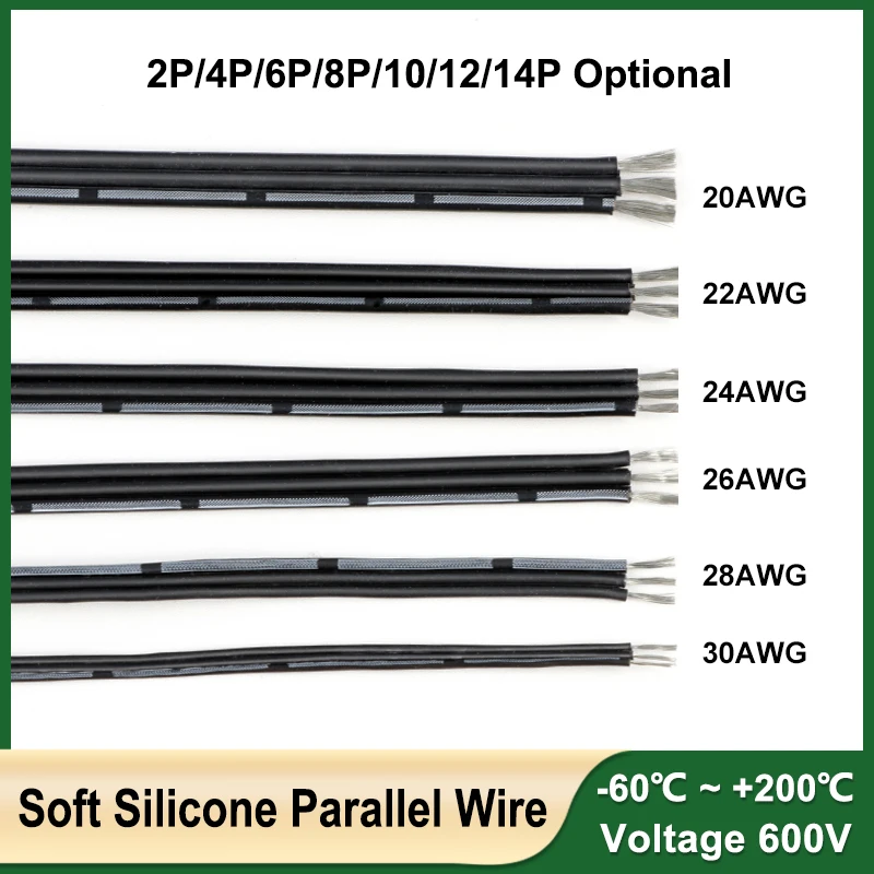 

Super Soft Silicone Parallel Wire 30/28/26/24/22/20AWG Multi-core 2P/4P/6P/8P/10/12/14P High Temperature Resistant Copper Cable