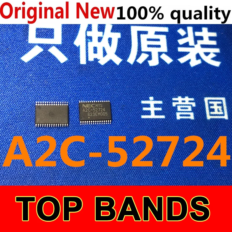 10PCS A2C-52724 w204 207 212 elvesl NEC IC Chipset NEW Original