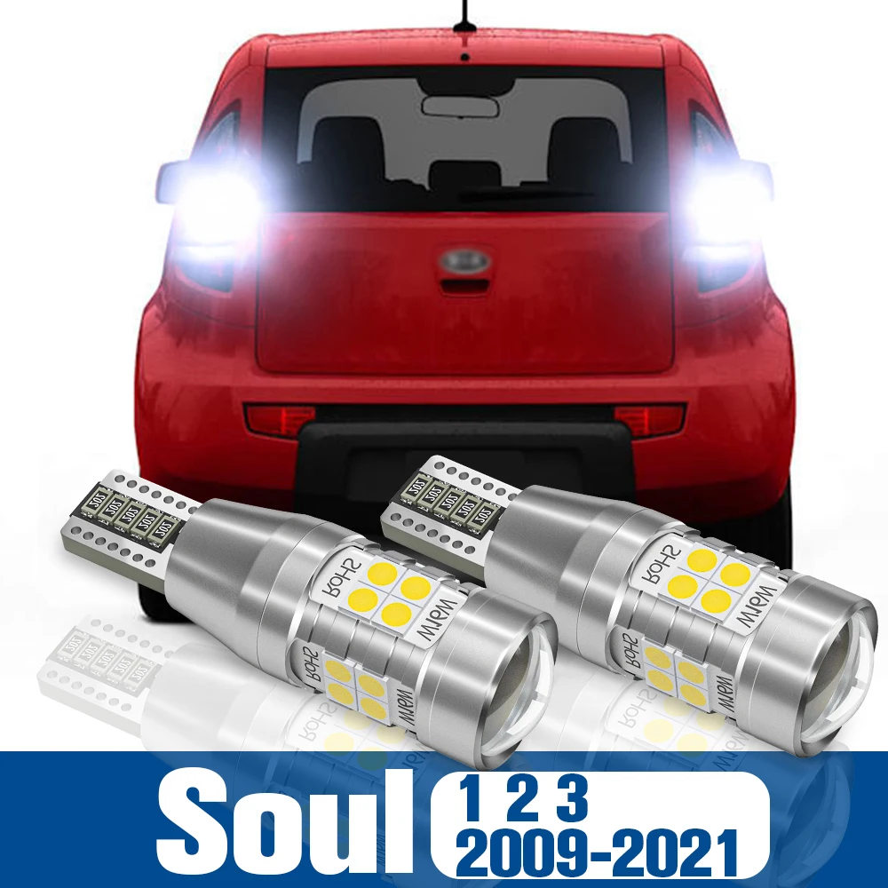 2pcs LED Reverse Light Back up Lamp Accessories Canbus For Kia Soul 1 2 3 2009-2021 2011 2012 2013 2014 2015 2016 2017 2018 2019