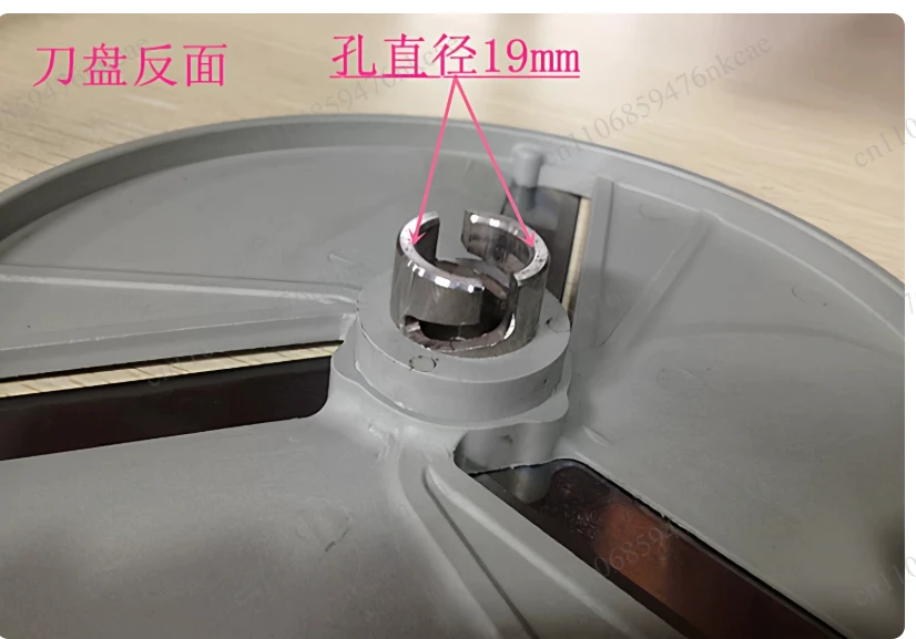 Accessory HLC-300 multifunctional vegetable slicer blade P2 vegetable and fruit slicer