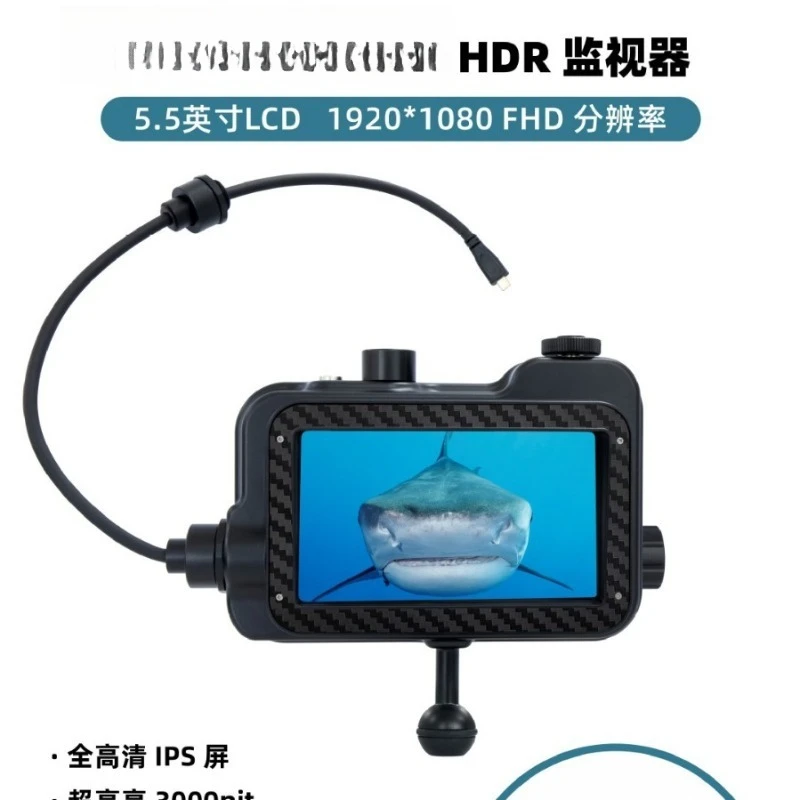 UM5.5 HDR monitor, diving photography video screen full high definition adaptive light sensing