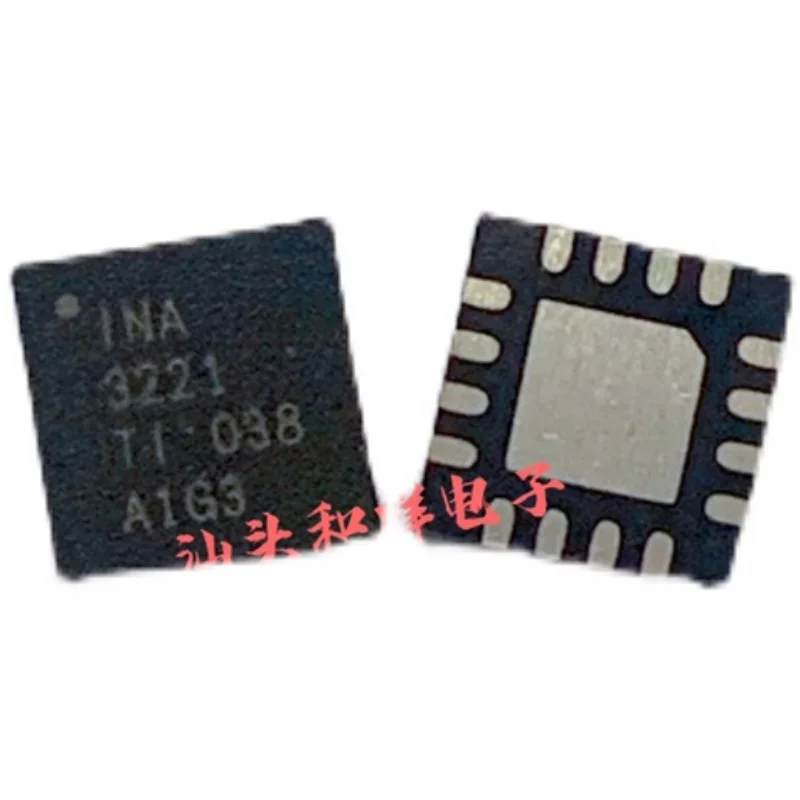Free shipping    INA3221 INA3221AIRGVR 3221 1NA3221 QFN     10PCS