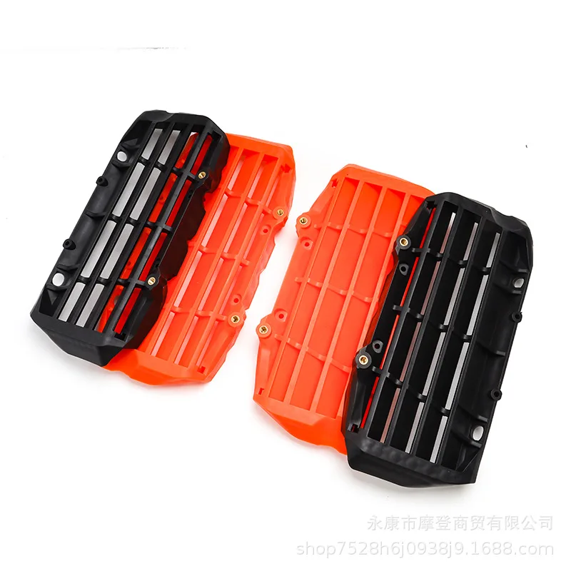 

Suitable for Husiwana GASGAS Nylon Plastic Reinforced Water Tank Protection Net and Heat Dissipation Protection Cover 17-23
