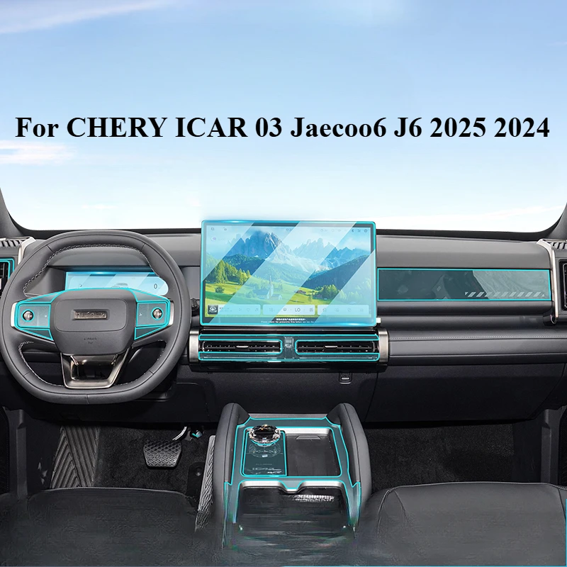 Filme interior transparente tpu para chery icar 03 jaecoo6 j6 2025 2024 painel de engrenagem gps console central ppf acessórios proteção