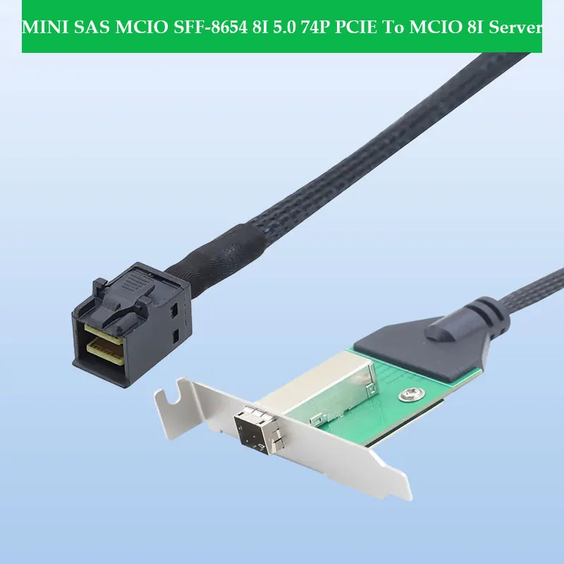 ADT-Link 12G Mini SAS HD SFF-8644 Female To SFF-8643 Server Superposition High Speed Conversion Cable Length 0.5M