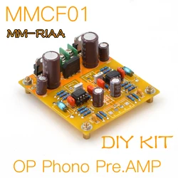 MOFI-MMCF01-OP Phono Amplifier(MM) RIAA-DIY KIT & Finished Board