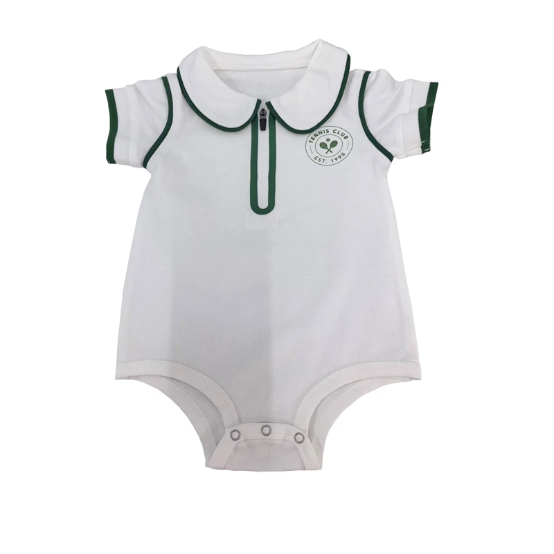 סט משפחתי לבן ירוק