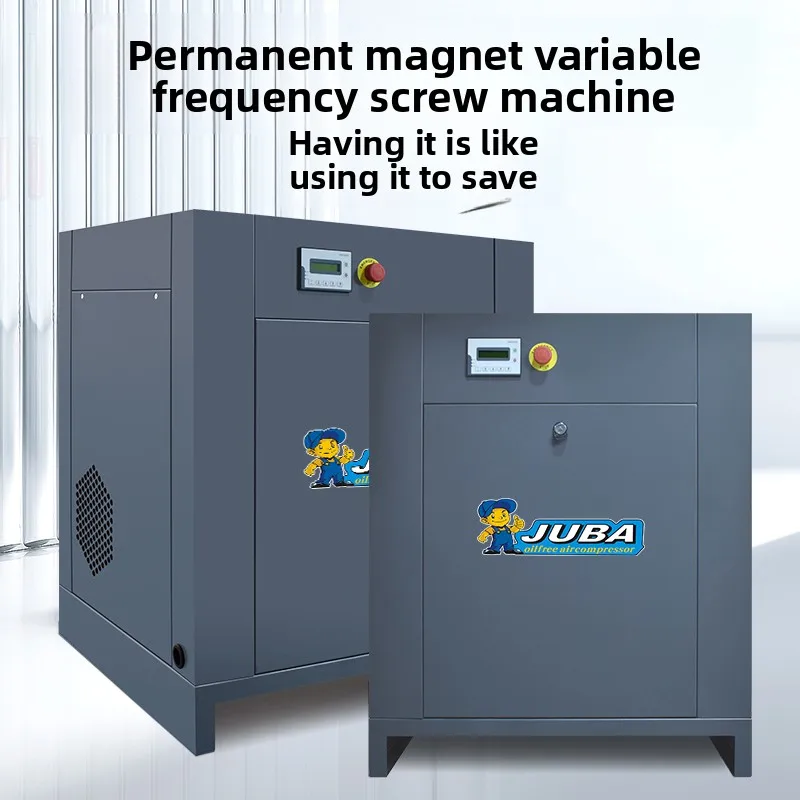 CX screw air compressor screw type permanent magnet frequency conversion large 380V air pump