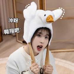 Goose Duck Ear Move Hat Cute Jumping up Soft with Air Bags Hat for Halloween Xmas Christmas Costume Hat Gift for Kids Adult