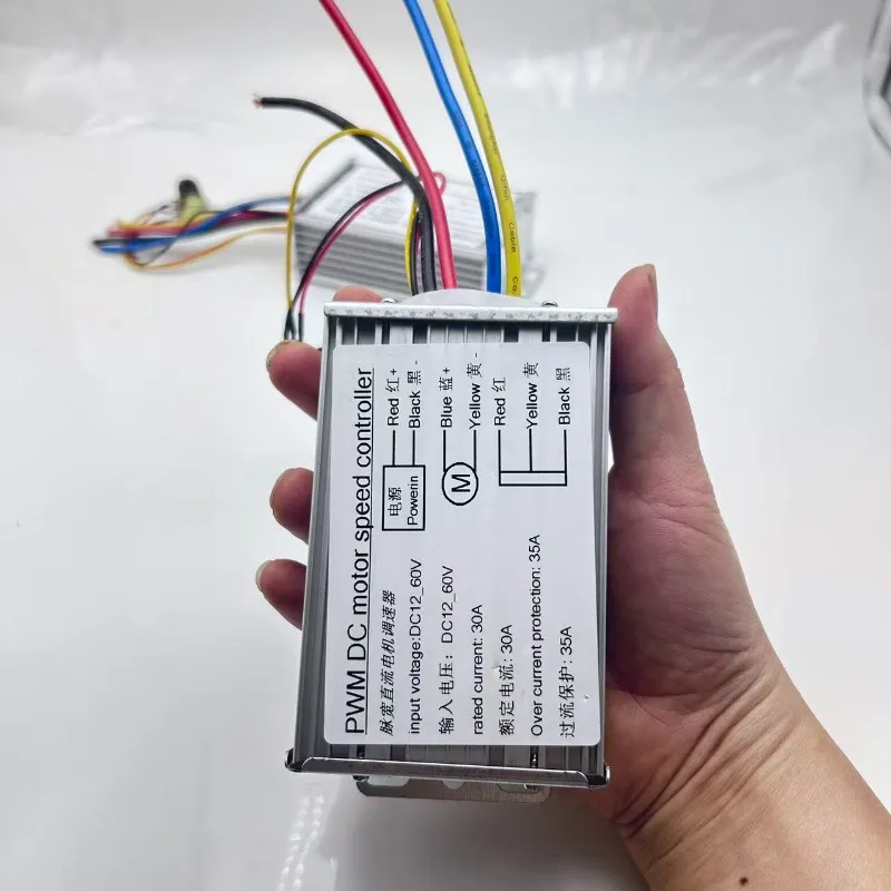 Stepless Modulator Module PWM DC 10V-60V 1500w Brush Motor Speed Controller