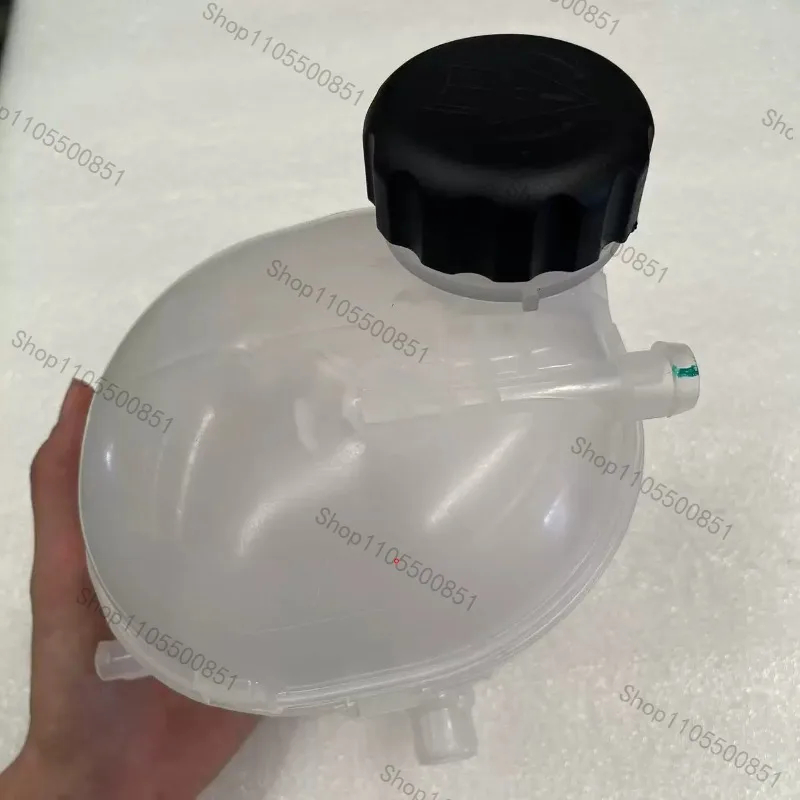 suitable for Nano Vast Expansion Water Tank Cooling Antifreeze Kettle