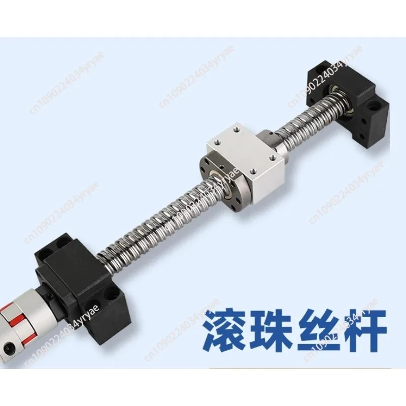 

SFU / RM 2505 Ballscrew 300 400 500 600 650 mm with end machined Ballnut + BK/BF20 End support Nut Housing + CNC parts